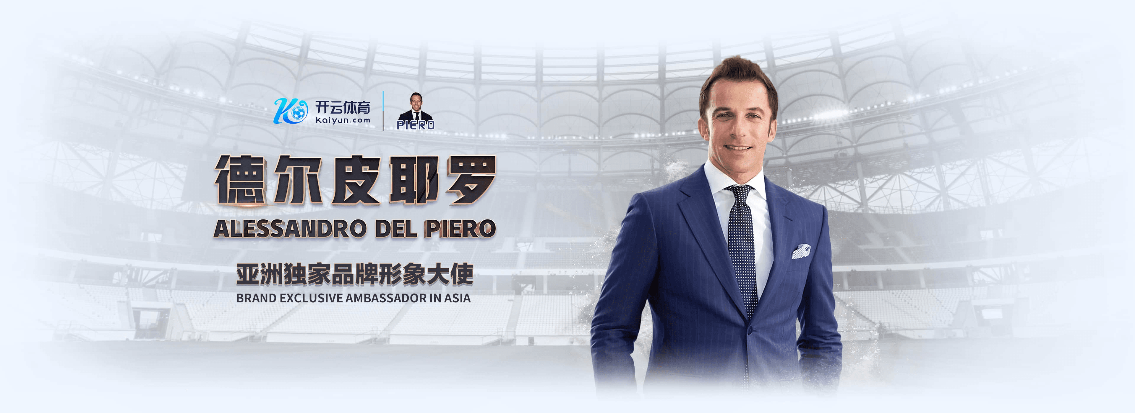 凤凰体育|凤凰体育2026世界杯官网